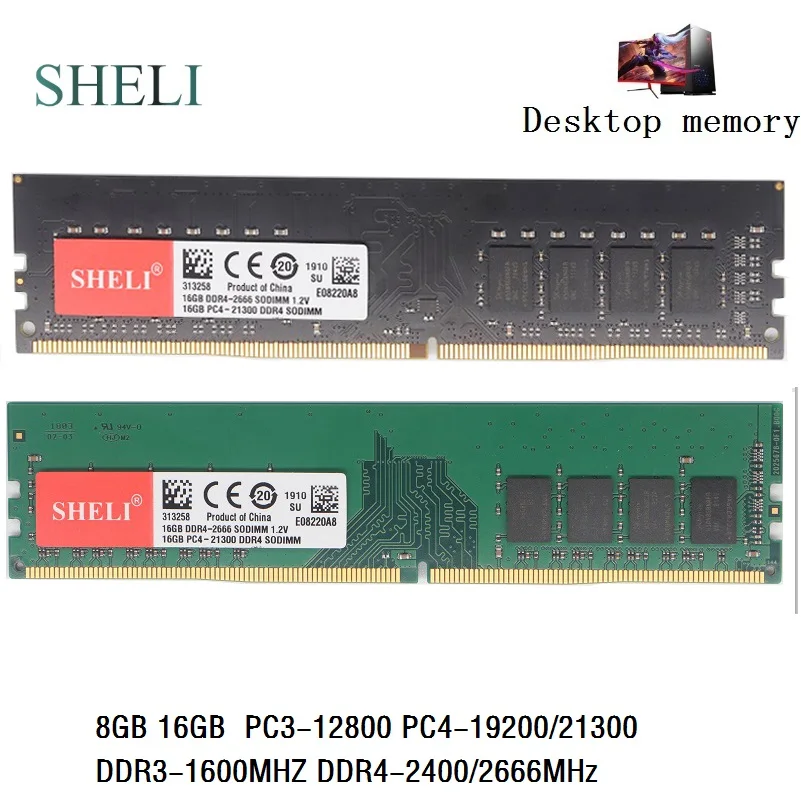 

SHILI 8GB 16GB PC3-12800 PC4-19200/21300 DDR3-1600MHZ DDR4-2400/2666MHz 240pin 288pin 1.2V 1.5v DIMM Desktop Memory