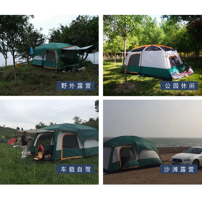 

5-8persons Double Layer Outdoor 2living Rooms and 1hall Family Camping Tent In Top Quality Large Space Tent
