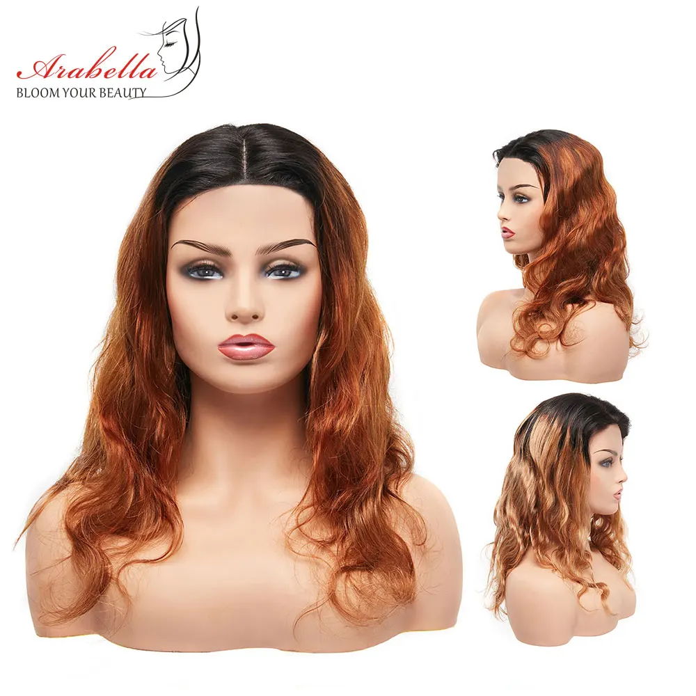 Омбре объемная волна 13х4 кружевной передний парик с детскими волосами Арабелла