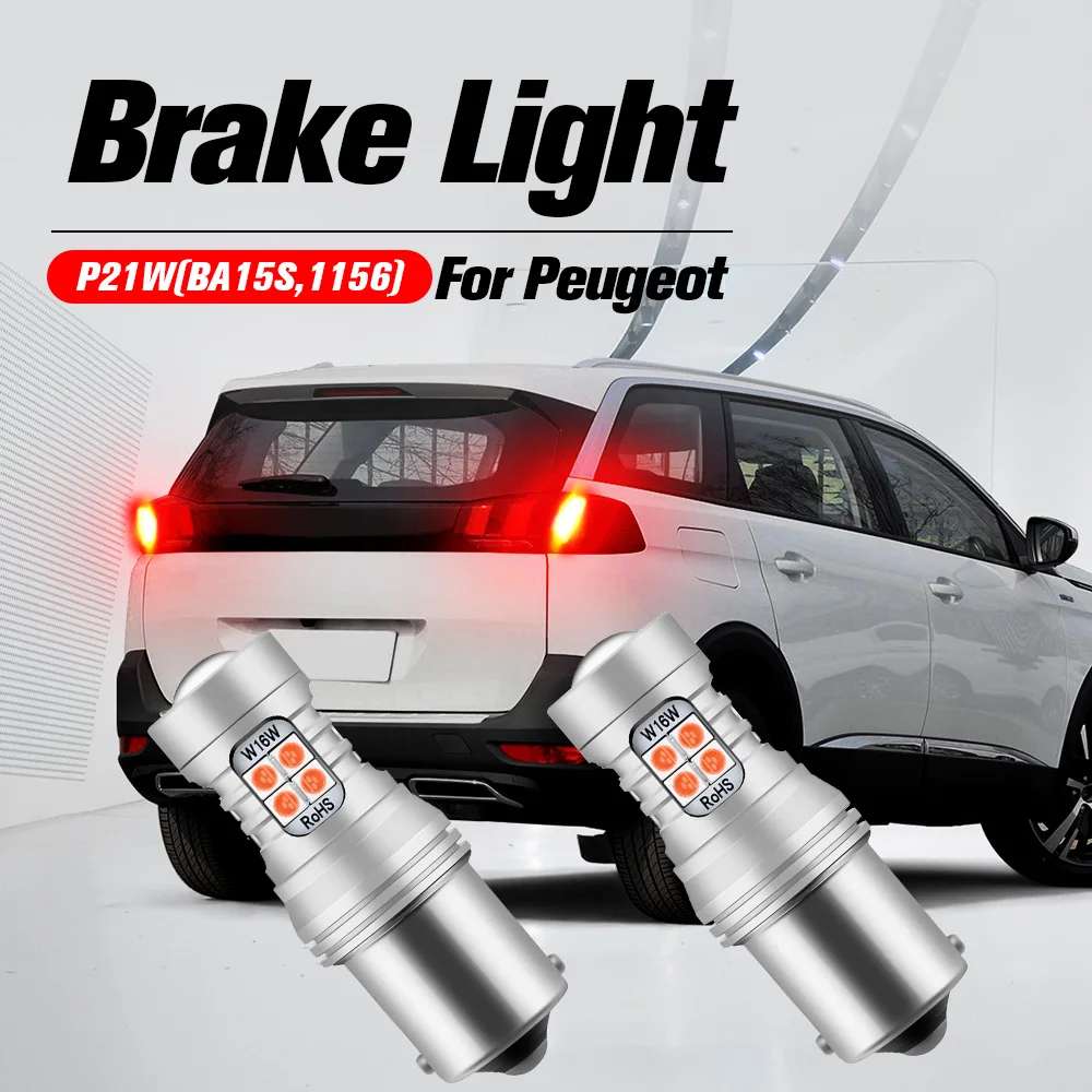 2 светодиодный т. светодиодная лампа P21W BA15S 1156 Canbus для Peugeot 307 2000-2009 207 5008 208 2012-2016 |