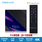 ТВ-приставка H96 MINI V8, Android 10,0, RK3228A, Wi-Fi 2,4 ГГц, 4K HD