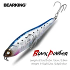 BEARKING BLACK POWDER 10 см 8,7 см горячая модель рыболовные приманки жесткая приманка 30 цветов карандаш качество профессиональная приманка прогулочная собака действие