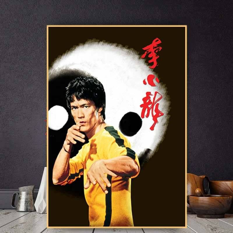 

Chinese Kung Fu Superstar Bruce Lee Poster and Poster Art Mural Living Room Decoration Painting Canvas Painting Home Decor