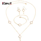 Комплект женских ювелирных украшений, 3 шт.компл.