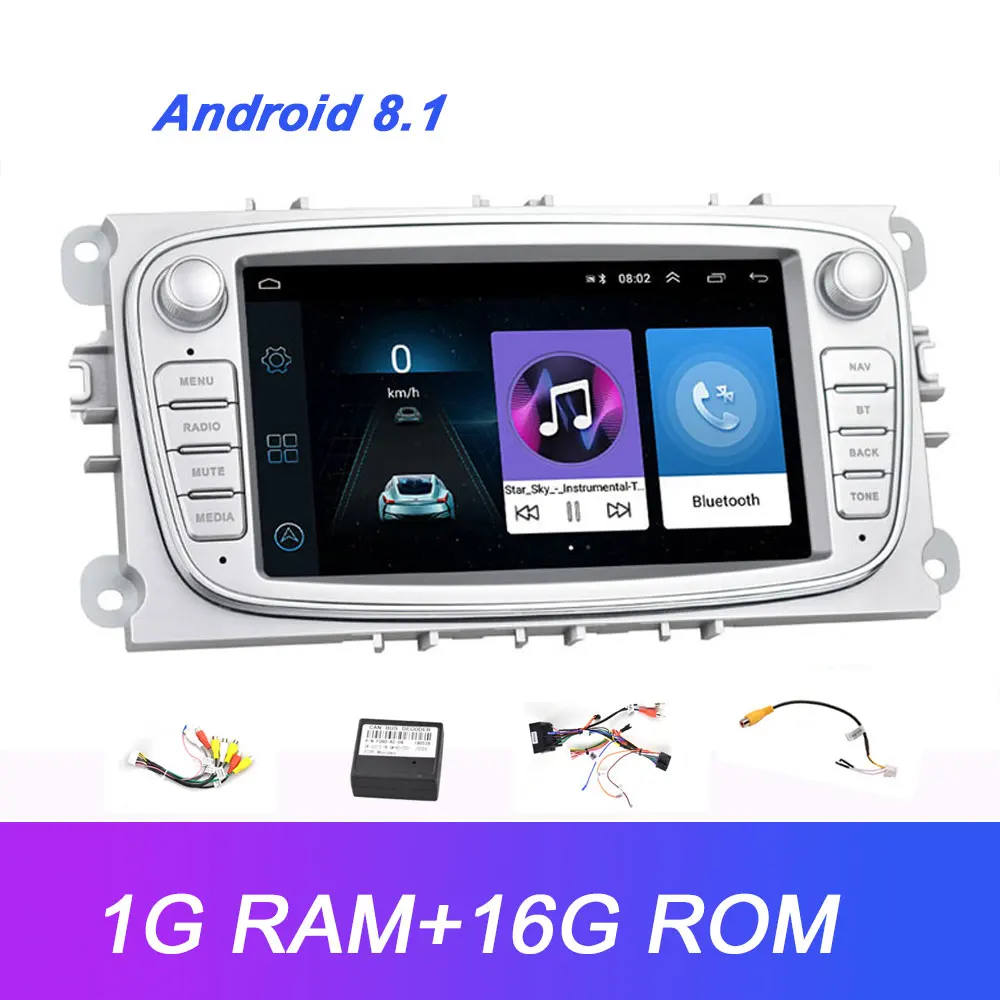 Silver1G 16G Camecho 2 din Android 8,1 автомобильный мультимедийный плеер 7 ''gps Navi Автомагнитола для Ford Focus EXI MT 2 3 Mk2/Mondeo/S-MAX/C-MAX/Galaxy - Цвет: Silver1G 16G