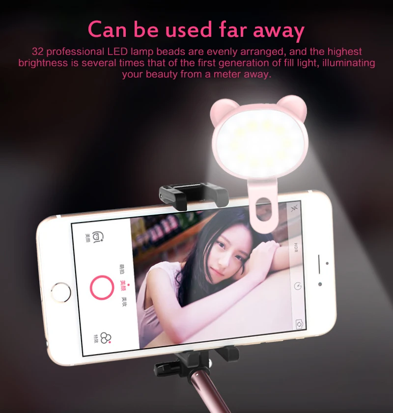 

Cute Bear 32 Lamp Beads 3 Gears Dimming LED Selfie Ring Light Photography Clip Light 360 Rotatable Photo-beauty fill light