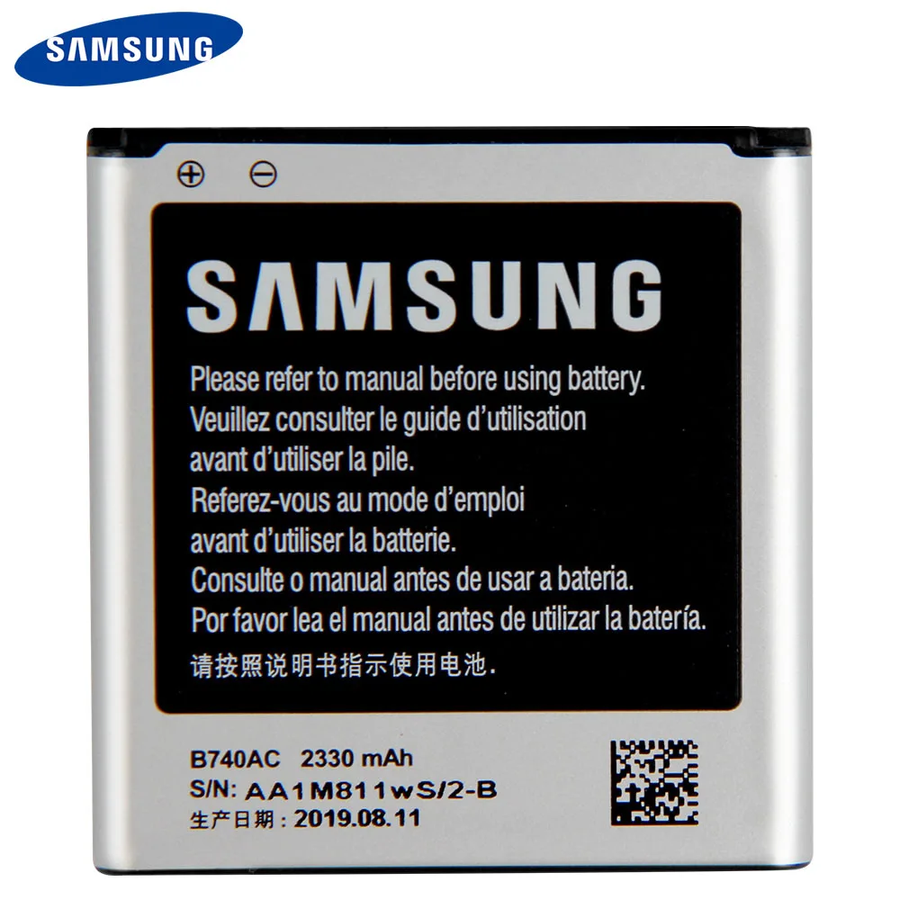 Оригинальный аккумулятор Samsung B740AE B740AC для Galaxy S4 Zoom C101 C1010 C105 C105K C105A подлинный