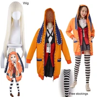halloween costumes anime kakegurui cosplay figure yomotsuki runa cosplay costume jk school girls uniform hoodie dress for women