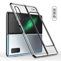 ultra thin plating case for samsung galaxy fold case all inclusive anti fall protective hard cover for samsung fold coque