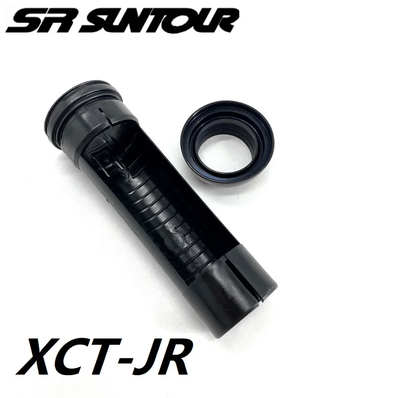 Sr Suntour XCT-JR вилка сальник кольцо стойки стеклоочиститель и слайдер рукав Пластик