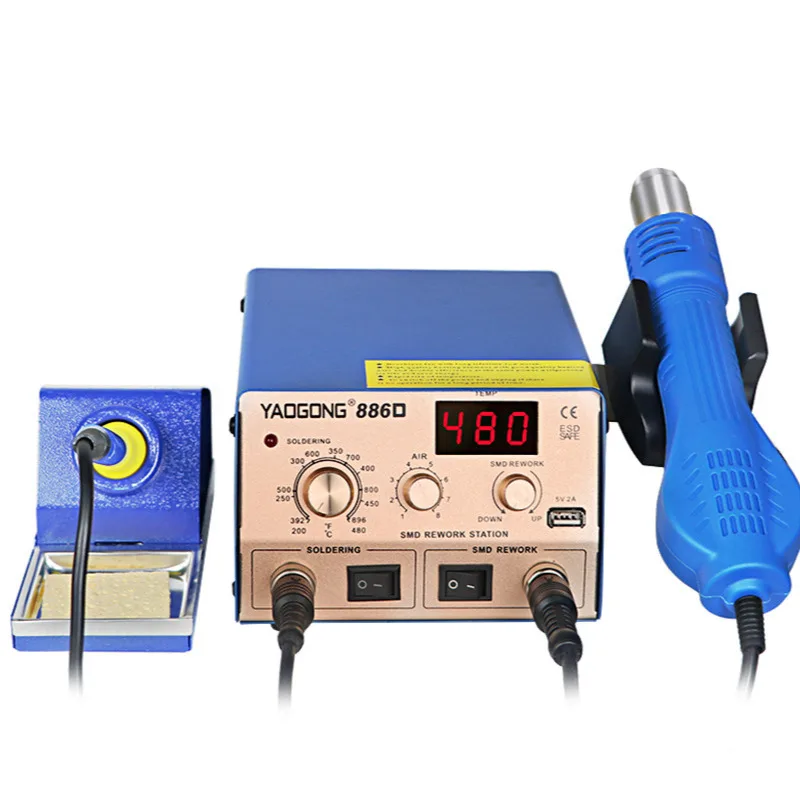 

YAOGONG 878L + 2-в-1 цифровой дисплей регулируемая постоянная температура Мобильный телефон обслуживание горячий пистолет для обжига 120л/мин Макс