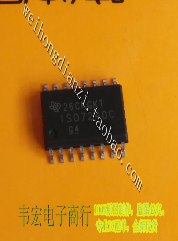 

Delivery.ISO7240C ISO7240CDWRG4 ISO7241C SOP16 Free