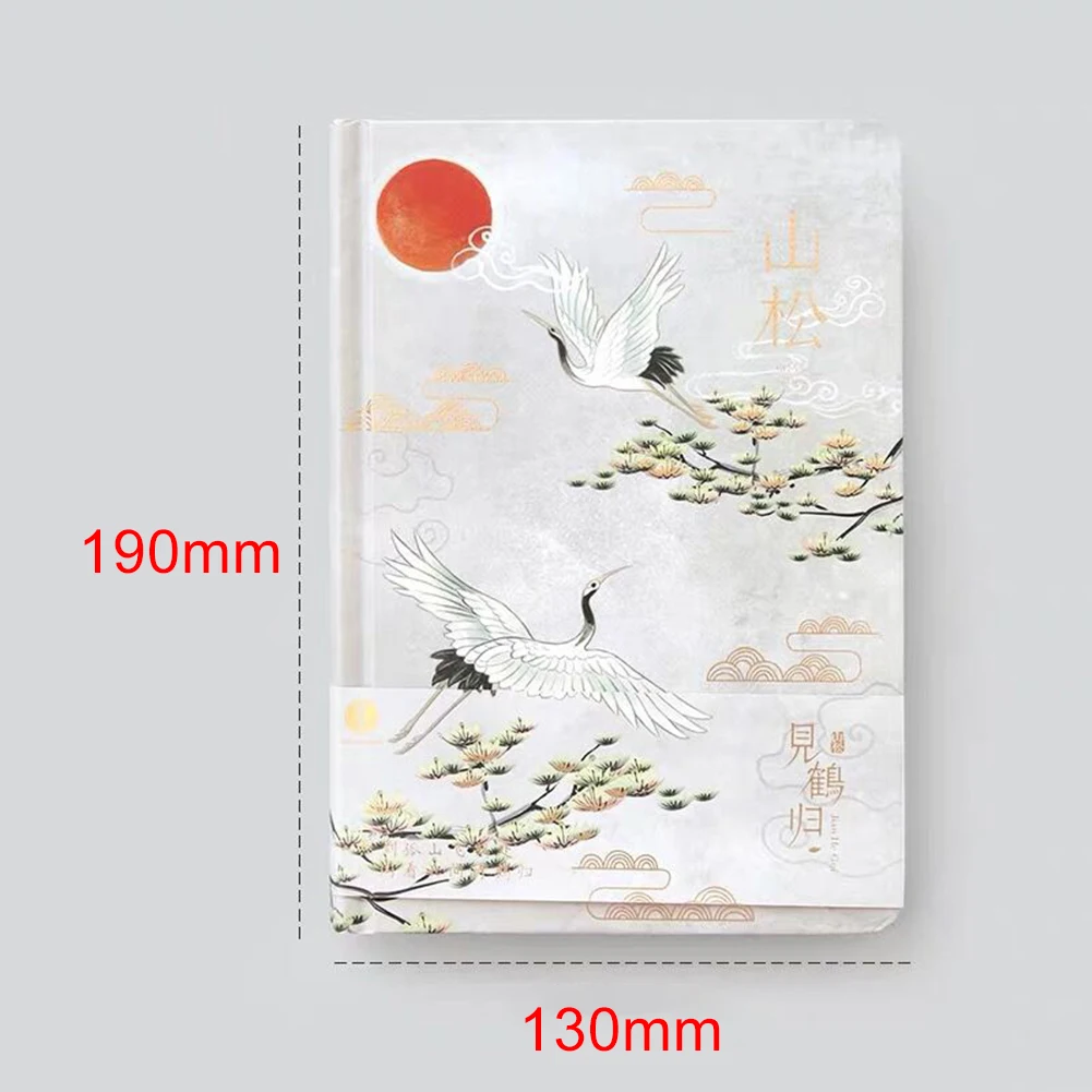 

Chinese Style Cranes Birds Hardback Color Pages Notebook Notepad Diary Planner