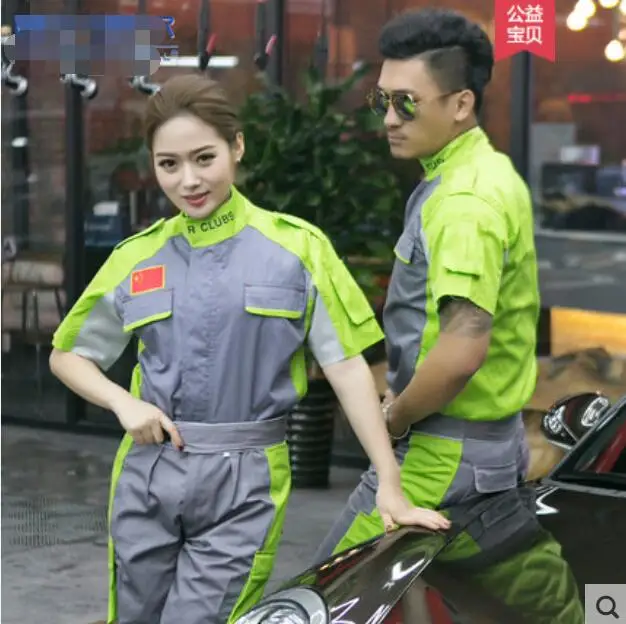 Мужские летние комбинезоны с коротким рукавом для ремонта авто одежда красоты