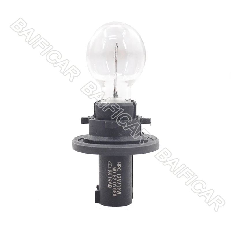 Новинка от Baificar оригинальная противотуманная лампа для дневных ходовых огней 1