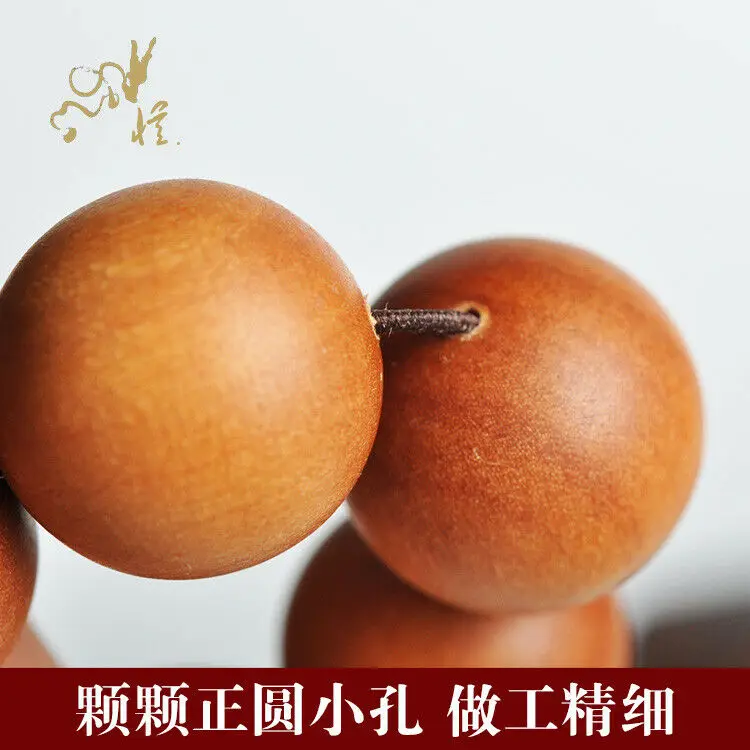 Коричневый Тим Бусы из сандалового дерева Тибетский Буддизм браслет