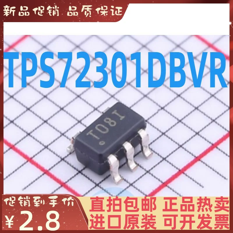 

Free shipping TPS72301DBVR TPS72301DBVT :T08I SOT23-5 10PCS