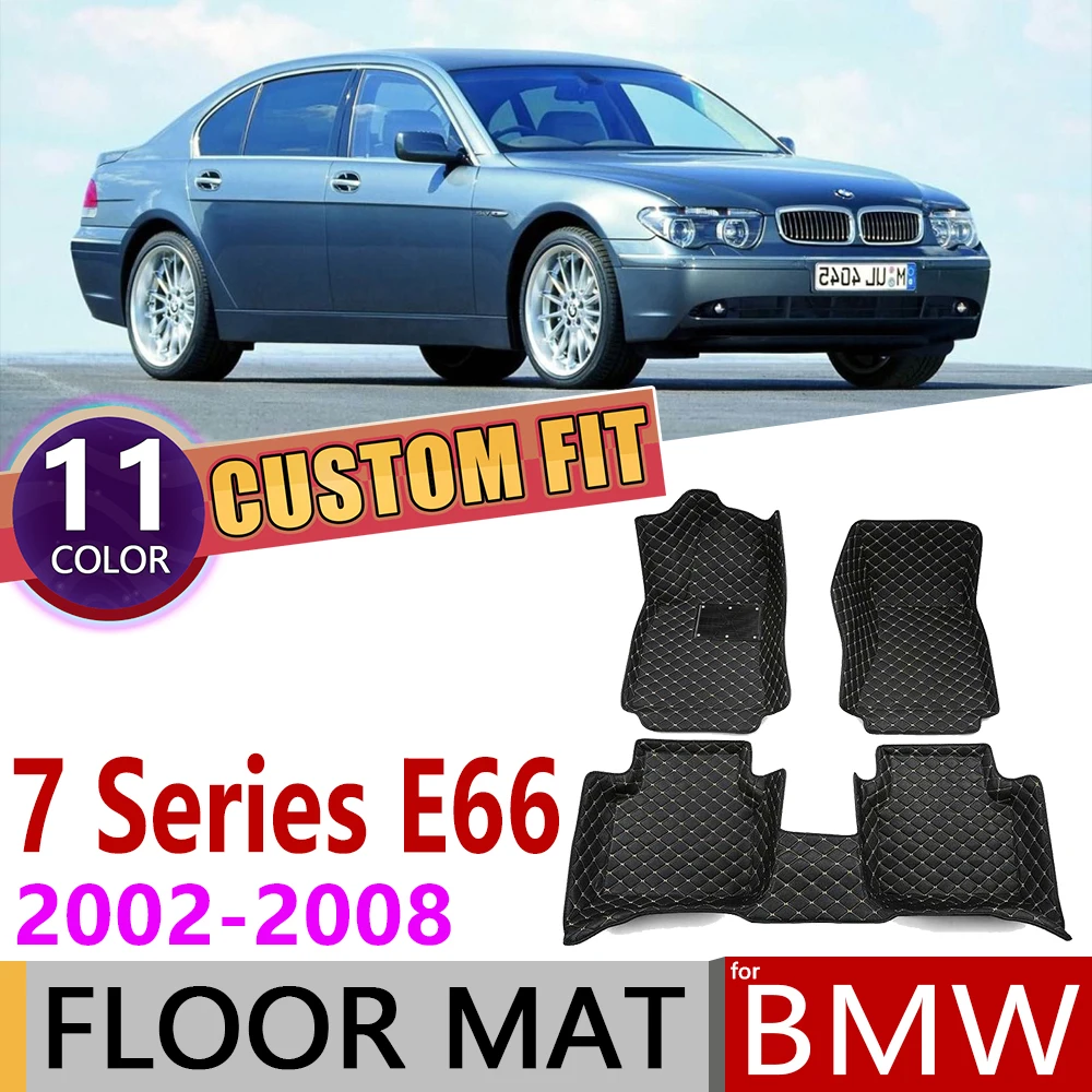 Кожаные автомобильные коврики на заказ для BMW 7 серии E66 2002 ~ 2008 5 мест коврик ног