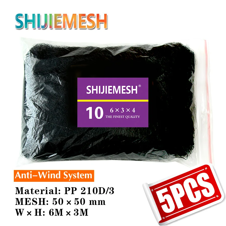 

Черная нейлоновая сетка для защиты виноградника SHIJIEMESH 50 мм 6x3 м