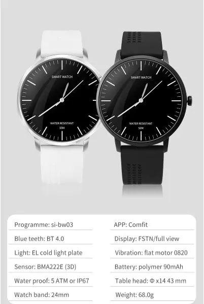 Новые прибытия smart watch Наручные часы в классическом стиле черного и белого цветов монитор сердечного ритма фитнес трекер сна Смарт-часы с мониторингом
