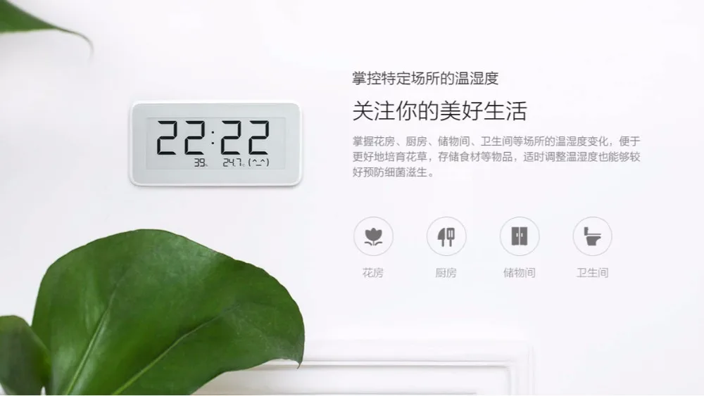 xiaomi Bluetooth термометр и гигрометр Температура в помещении и влажность Pro контроль температуры и влажности