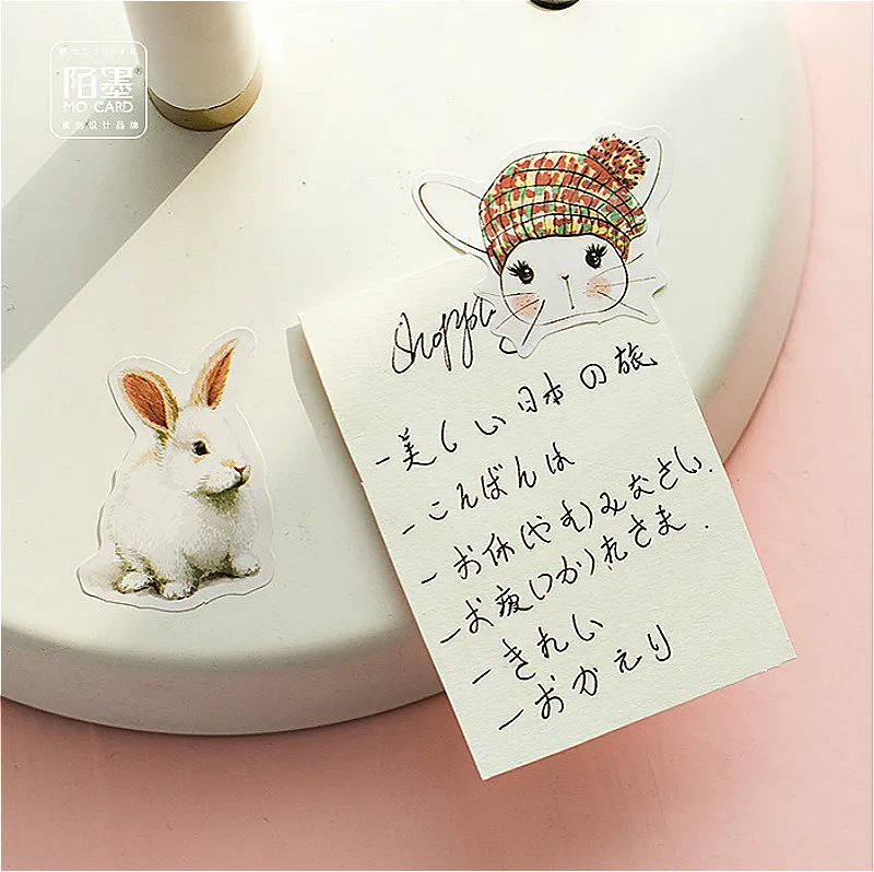 Новинка 2021 креативная лента в виде кролика Васи практичные бумажные наклейки