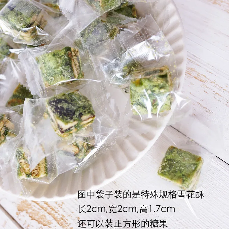 100 шт прозрачный матовый пакет маленькая кнопка для упаковки печенья упаковочная