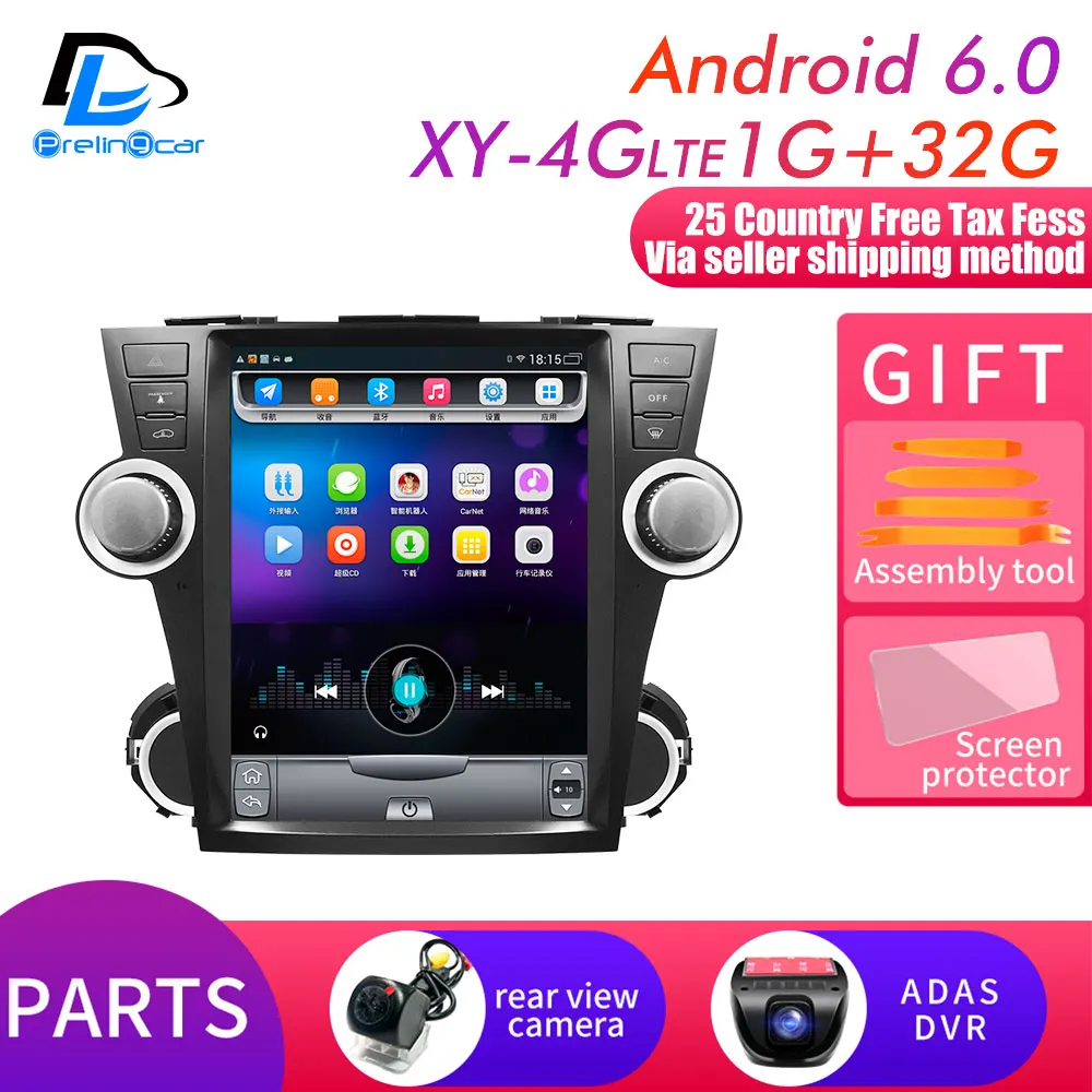 12.1 XY-4G 1G32G DVR 12,1 дюймов 4G Lte вертикальный экран android Мультимедиа Видео Радио плеер для Toyota Highlander 2009-13 лет навигации стерео - Цвет: 12.1 XY-4G 1G32G DVR