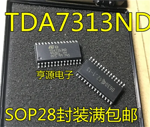 

TDA7313ND TDA7313D TDA7313 SOP28