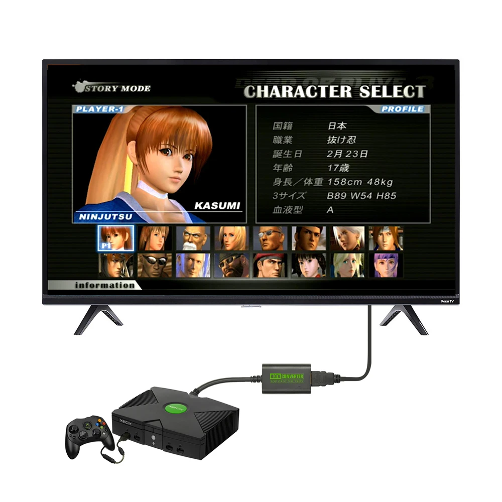 

RetroScaler HDTV Converter Adapter for Microsoft Original XBOX Retro Video Game Console plug and play