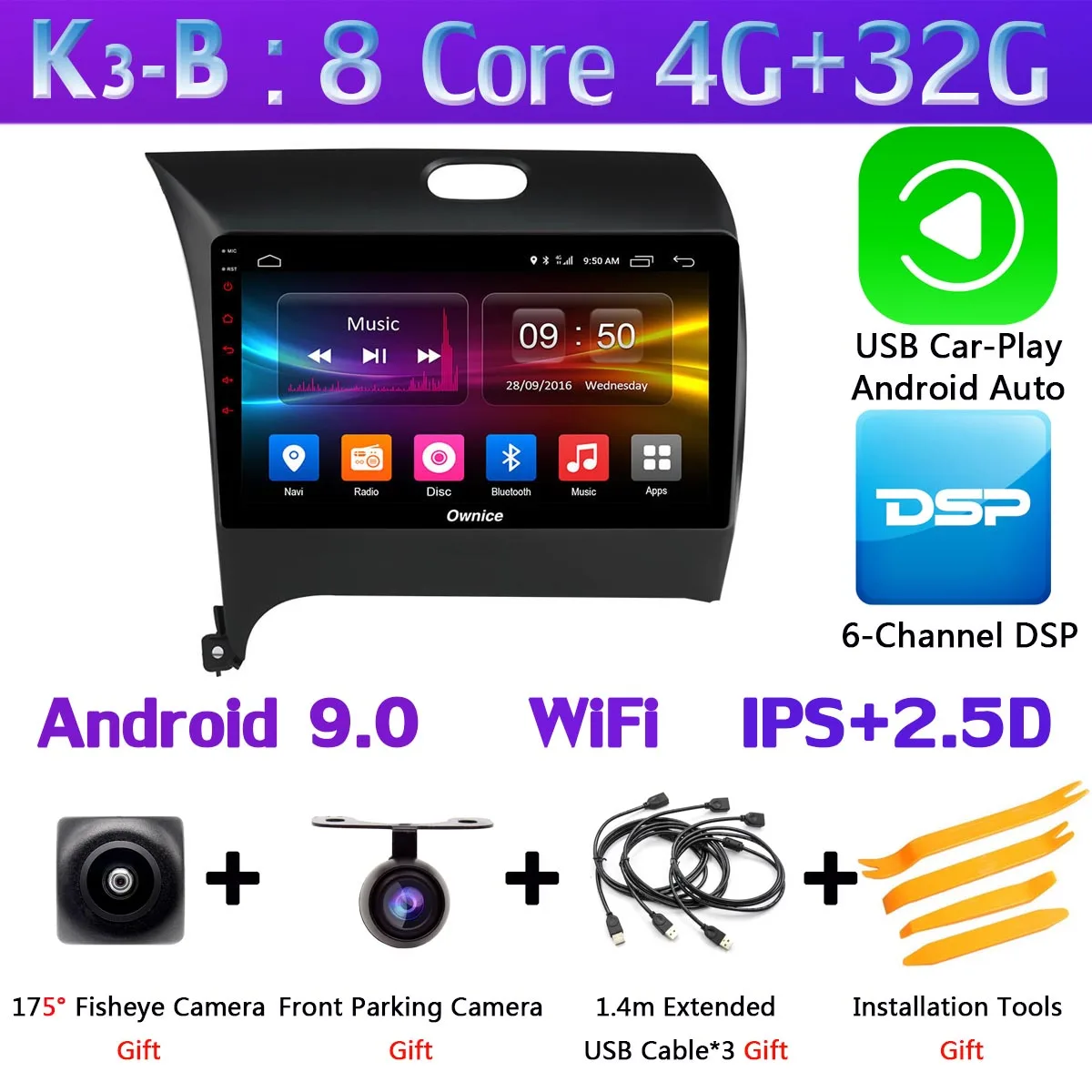 K3-B-CarPlay 360 ° панорамная камера Android 9,0 4G+ 64G Автомобильный плеер CarPlay DSP gps радио для Kia K3 Cerato 3 Forte 2013 - Цвет: K3-B-CarPlay