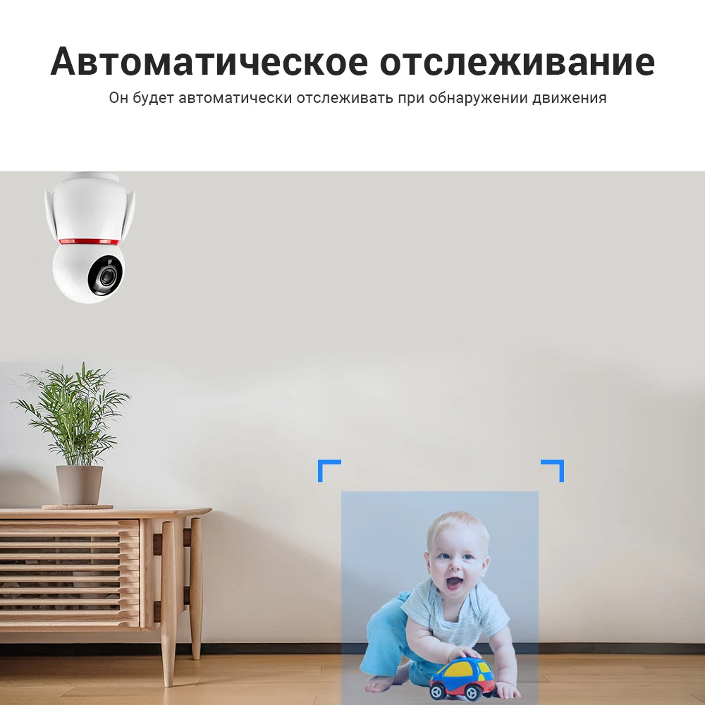 Defeway HD 1080P умная камера Домашняя мини Wifi камера двухсторонняя аудио Wifi ip-камера ночного видения Видеокамера камера наблюдения