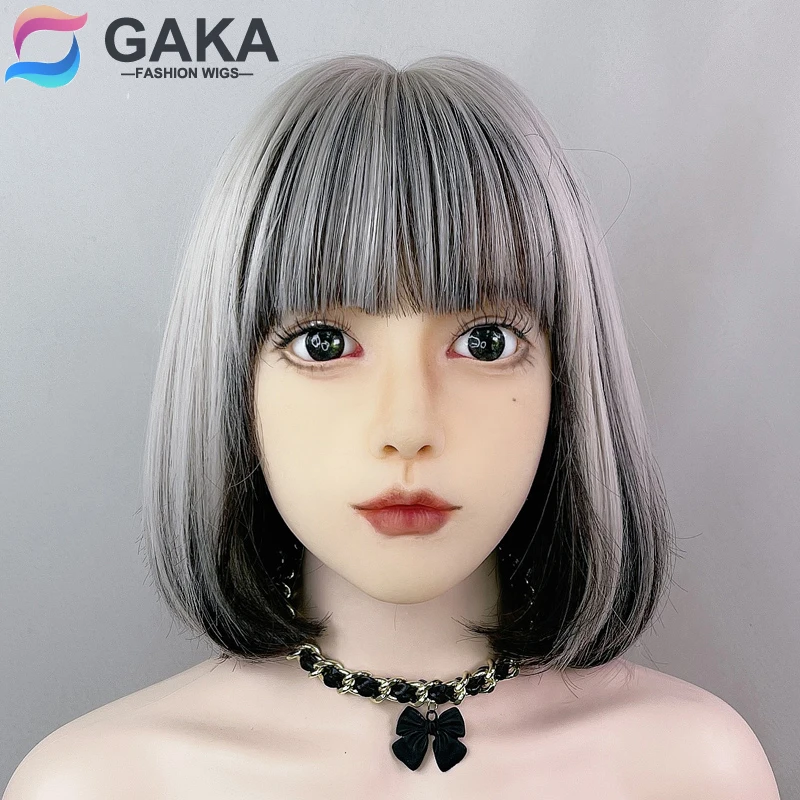 

GAKA Female Short Straight Synthetic Wig Cool Fashion Platinum Highlighting Black Hanging Ears Dyed Bobo Lolita Full Headgear