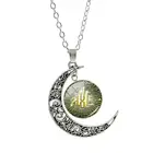 JOINBEAUTY мусульманский Аллах Подвеска Ожерелье Луна подвеска ожерелье звеньевая цепь мусульманские Сокровища ювелирные изделия NT455