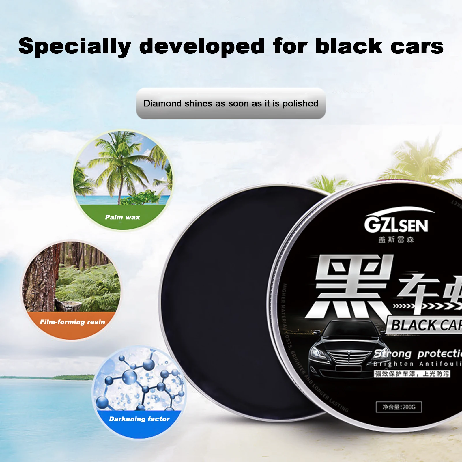 

Car Black Wax Polishing Paste Wax Car Crystal Hard Wax Paint Waterproof Scratch Repair Agent Paint Care Maintenance Beautifully