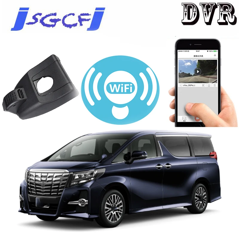 

Видеорегистратор автомобильный, Wi-Fi, ночное видение, для Toyota Alphard AH30 Vellfire 2015 ~ 2021