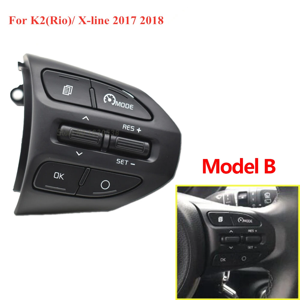 Кнопка рулевого колеса для KIA K2 RIO 2017 2018 2019 X LINE кнопки Bluetooth телефон круиз контроль