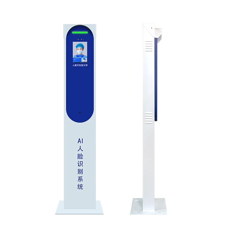 

IP65 8-дюймовая камера распознавания лиц, контроль доступа, биометрическая машина для контроля доступа к турникету, воротам измерения тела