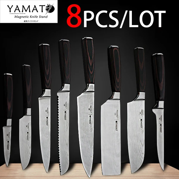 

Набор японских ножей Yamat, 8 упаковок, шеф-повар, сантоку, Мясницкий резец, лазерный узор Дамаска, кухонный инструмент