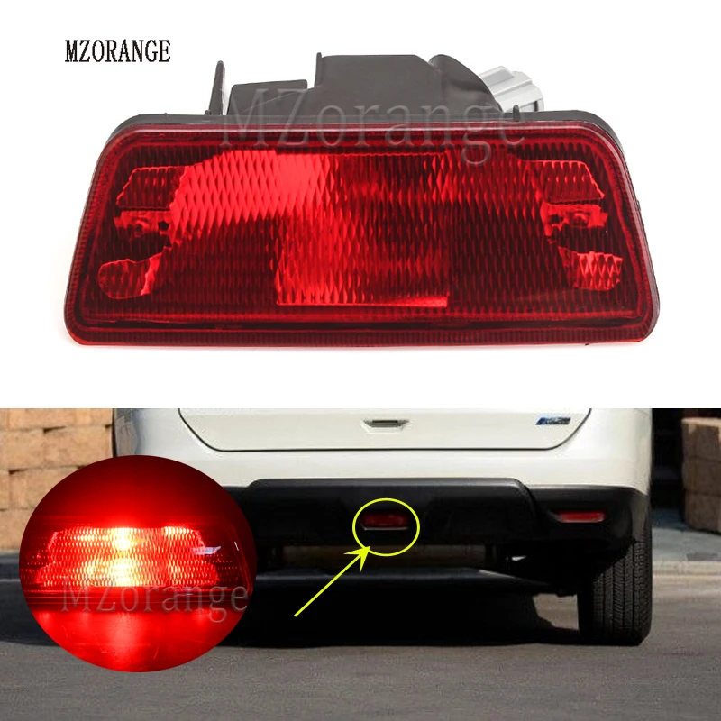 MZORANGE автомобильные аксессуары для Nissan Xtrail T32 Rogue противотуманный светильник средний задний бампер отражатель ABS лампа заднего противотуманного фонаря