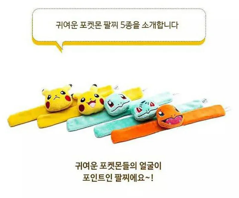 TAKARA TOMY Pokemon чучела Пикачу Плюшевые игрушки kawaii милые мягкие счастливые куклы мини Ручные игрушки-линейки подарок детям Рождество