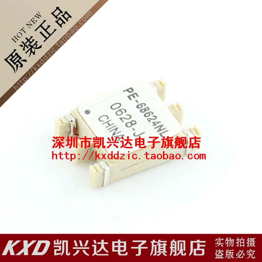 

5 шт. PE-68624T импульсный лапками углублением SOP-6