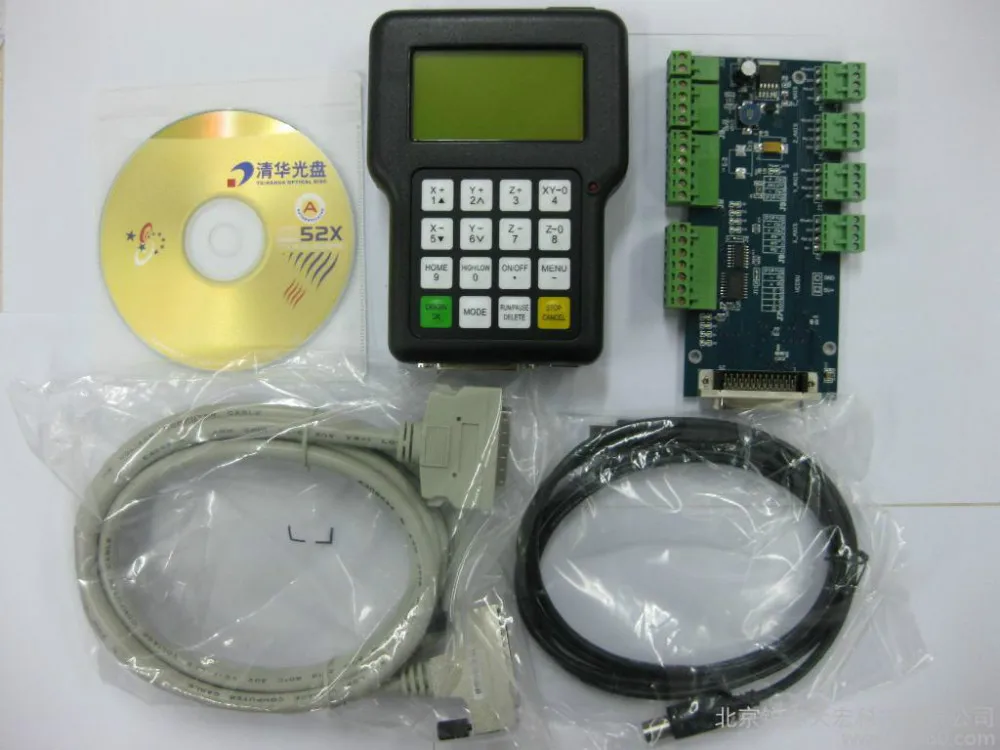Free shipping DSP Controller DSP0501 English version for CNC router/ Engraver | Инструменты