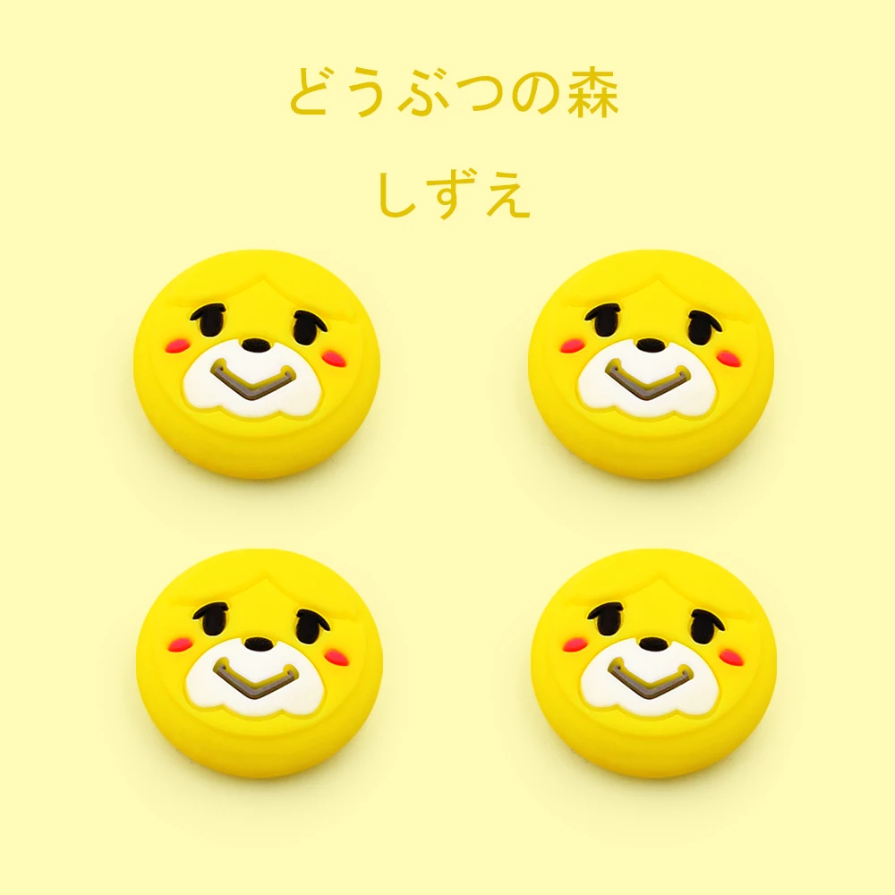 Милый чехол для контроллера Switch Lite Nintendo-Switch хранения джойстика с