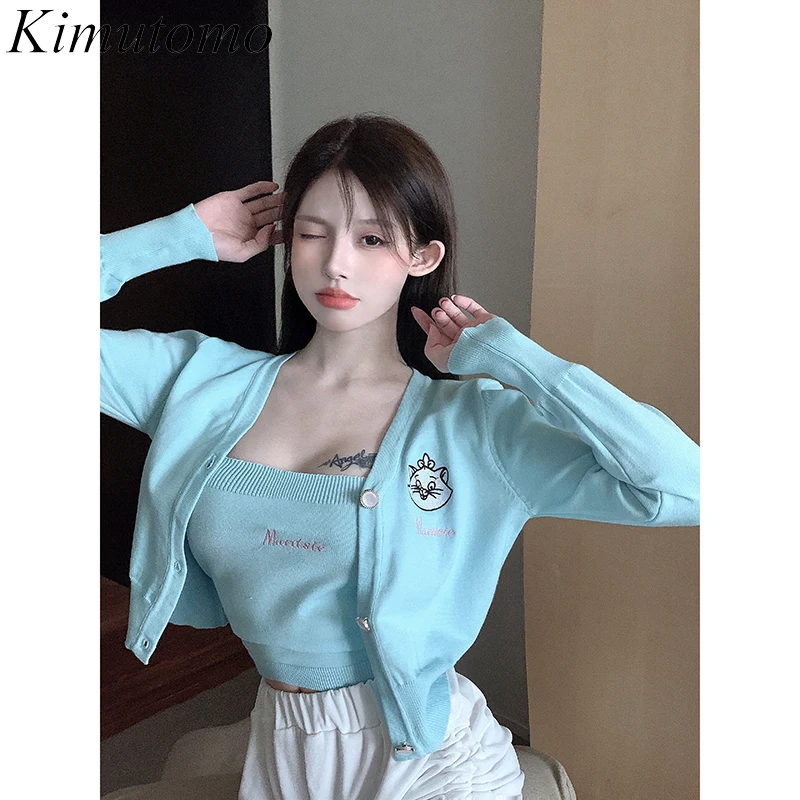 

Kimutomo Women Sets 2021 Autumn Korean Elegant Temperament Ladies Solid Color Thin V-Neck Long-Sleeved Cardigan Short Two-Piece