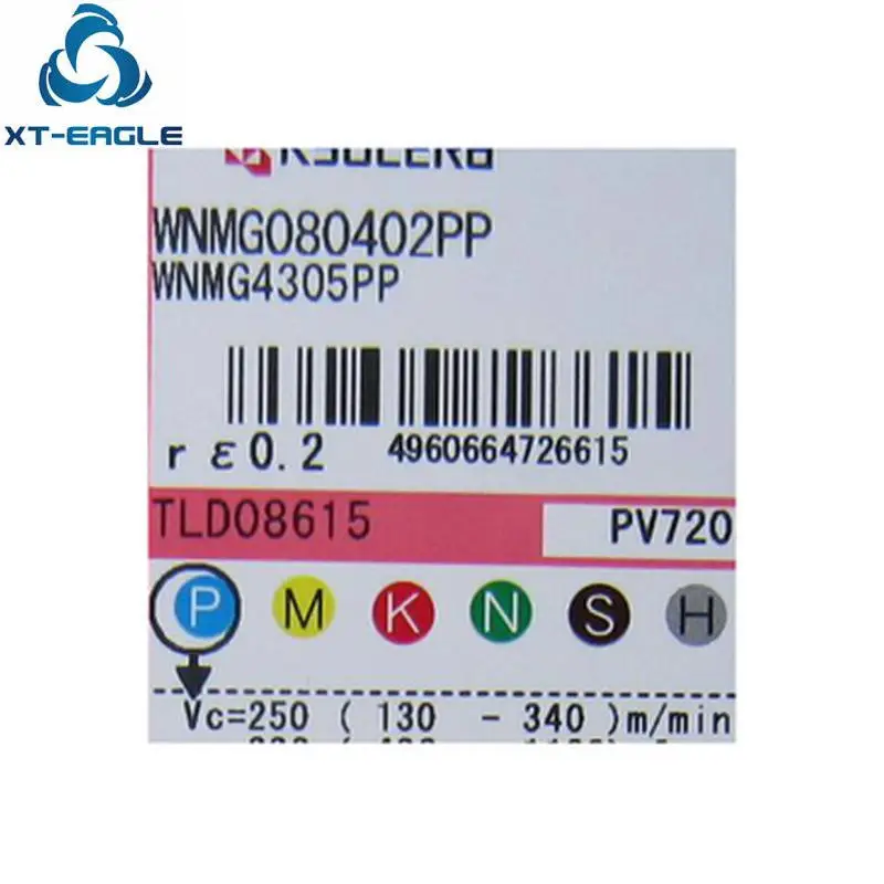 WNMG080402PP PV720 WNMG080404PP оригинальный бренд CNC blade