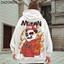ZAZOMDE в стиле хип хоп Харадзюку Толстовка Для мужчин 2020 зимние