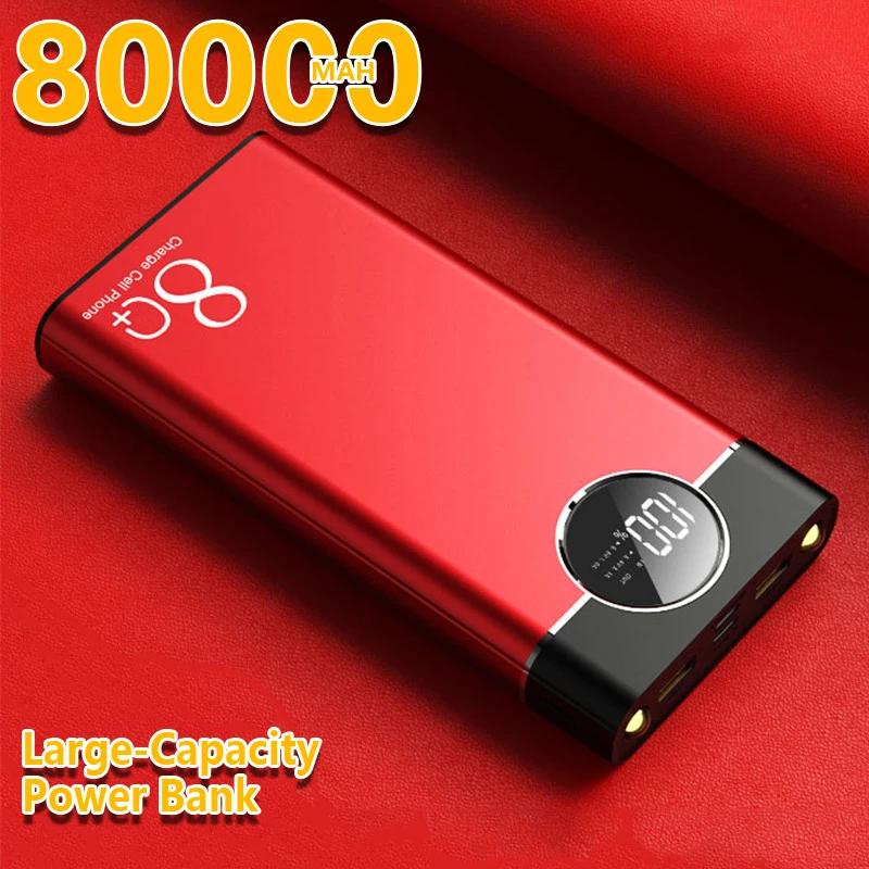 Внешний аккумулятор большой емкости на 80000 мА · ч с цифровым светодиодным