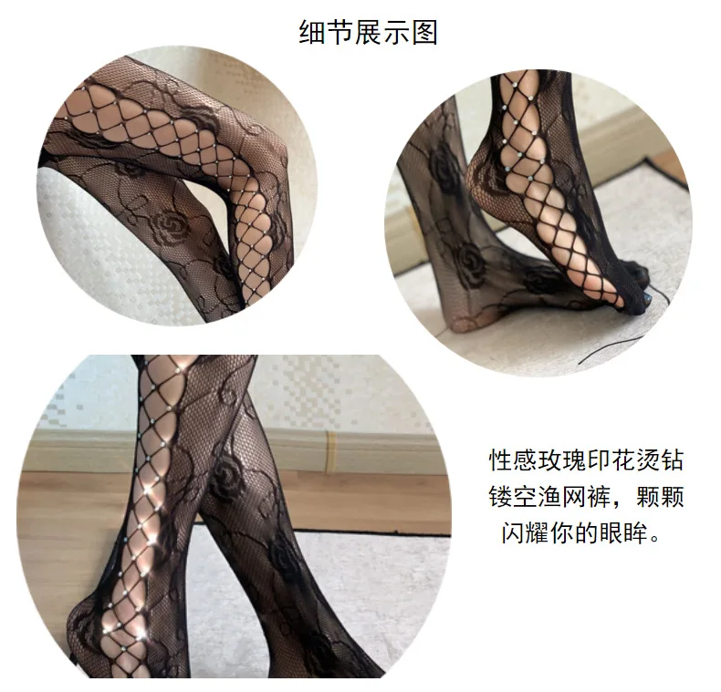 

2020 New Sexy Lingerie Lace Stocking Black White Transparent Stock Hot Sexy Legs Long Tube High Tube Thigh Stocking Lovely stock