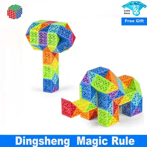 Dingsheng 24 и 36 48 60 72 сегментов, волшебное правило, змея, Многоцветный 3d пазл, фиджет-куб, крученый, трансформер, Детский пазл